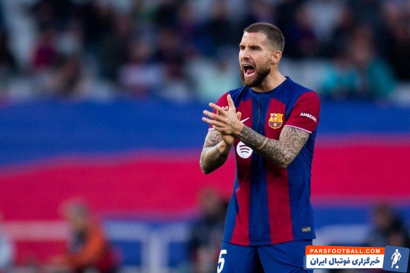 مارتینز ؛ دوری یکماهه اینیگو مارتینز از ترکیب بارسلونا به دلیل مصدومیت