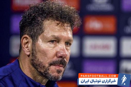 بارسلونا ؛ دیگو سیمئونه : برخلاف فلیکس بازیکنان بزرگ تداوم درخشش دارند