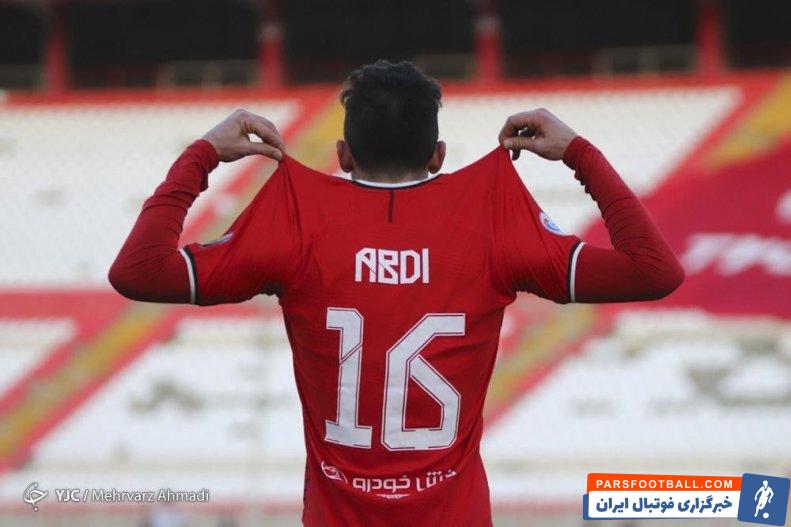 عبدی ؛ دبل مهدی عبدی بازیکن قرضی پرسپولیس در تراکتور برابر پیکان
