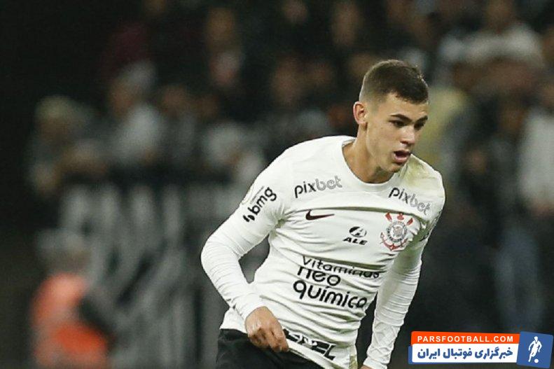 موسکاردو ؛ گابریل موسکاردو راهی پاری سن ژرمن شد