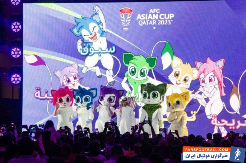 آسیا ؛ رونمایی از عروسک های جام ملت‌های آسیا ۲۰۲۳
