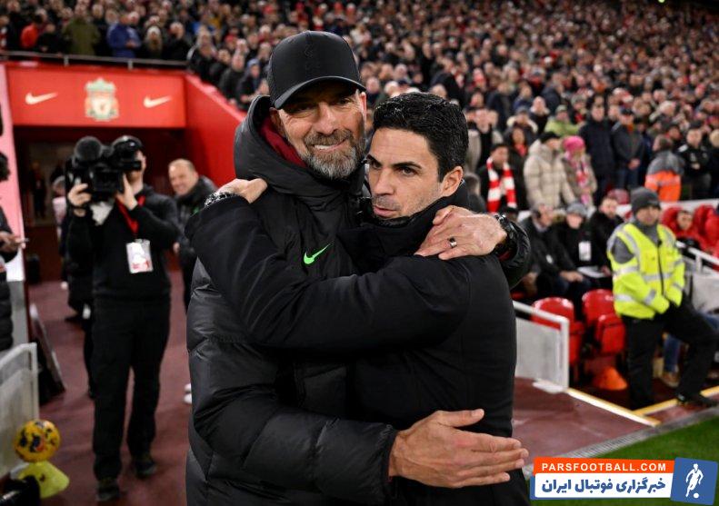 لیورپول ؛ تمجید یورگن کلوپ از آرتتا در پایان دیدار لیورپول - آرسنال