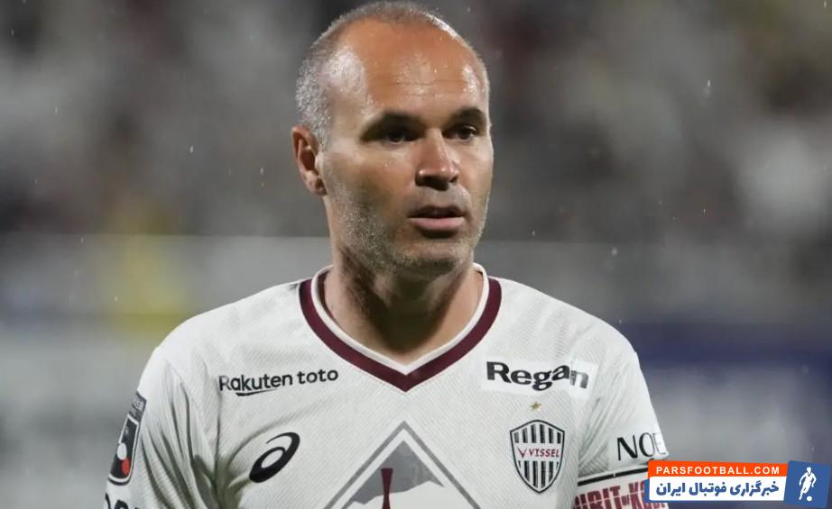 اینیستا ؛ آندرس اینیستا بازیکن تیم الامارات با لباس عربی