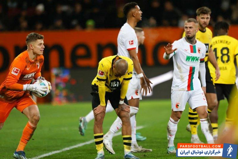 دورتموند ؛ آگزبورگ 1-1 دورتموند هفته پانزدهم بوندس‌لیگا آلمان