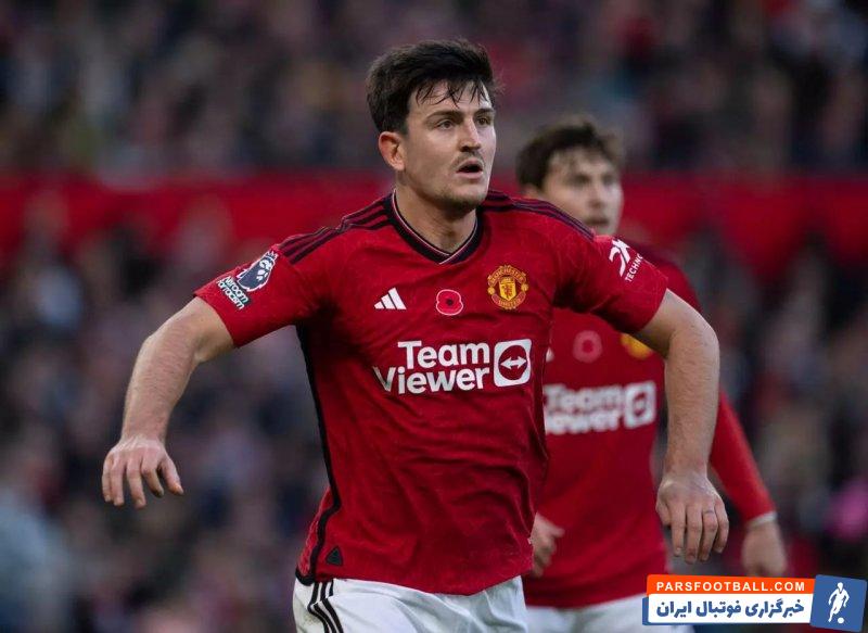 منچستریونایتد ؛ دفاع هری مگوایر از رشفورد در برابر انتقاد ها