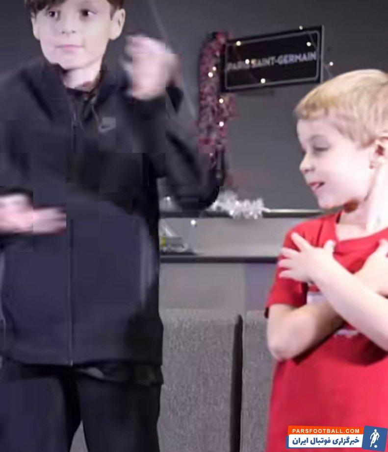 پاری سن ژرمن ؛ تغییر چهره امباپه برای غافلگیر کردن دو هوادار خردسال پاری سن ژرمن