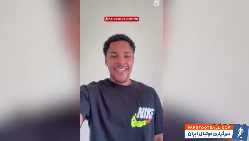 روکه ؛ ویتور روکه ستاره جدید بارسلونا : به زودی در بارسلون می‌بینم‌تان