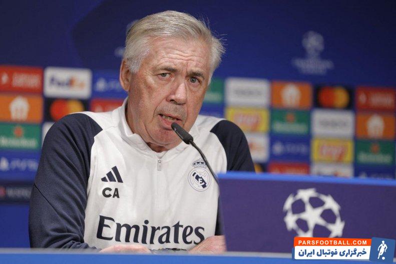 رئال مادرید ؛ آنچلوتی : همه ویژگی‌ها را برای مبارزه و قهرمانی در چمپیونزلیگ داریم