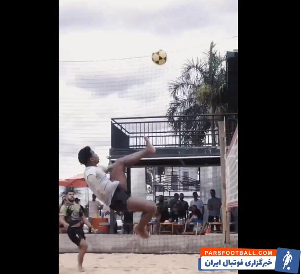 اندریک پدیده جدید رئال مادرید در حال هنرنمایی با توپ در ساحل برازیلیا