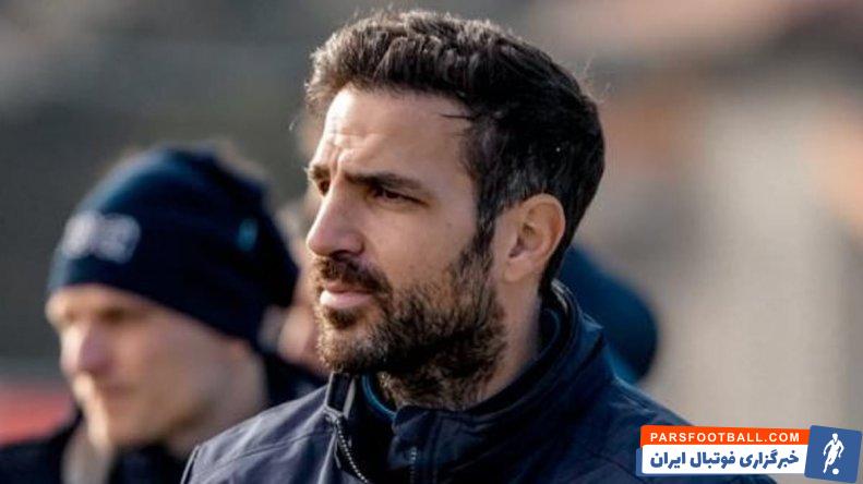 فابرگاس خودش را از هدایت تیم کومو در سری بی اخراج کرد