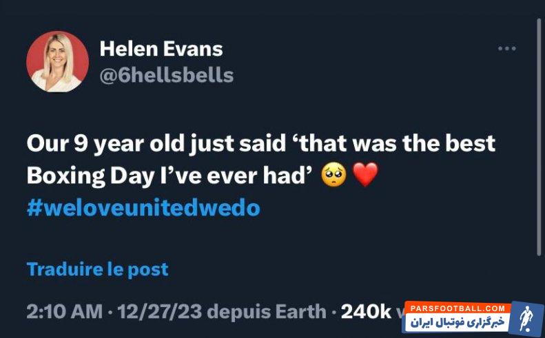 منچستریونایتد ؛ هلن اونز، همسر جانی اونز : همه ما یونایتد را دوست داریم