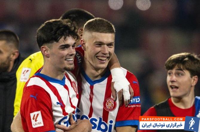 دووبیک ؛ آرتم دووبیک رقیب جدی بلینگام برای آقای گلی اسپانیا