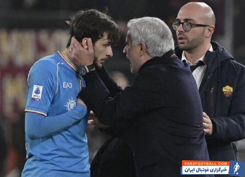 رم ؛ لحظات عجیب از درگیری مورینیو با خویچا کواراتسخلیا ستاره ناپولی 