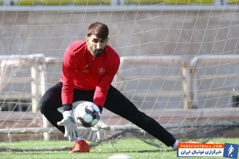 پرسپولیس ؛ علیرضا بیرانوند مهره موثر و بدون جایگزین ترکیب پرسپولیس