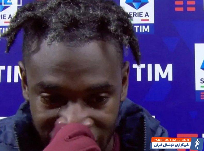 زاپاتا ؛ گریه های زاپاتا مهاجم تورینو پس از گلزنی به تیم سابقش آتالانتا