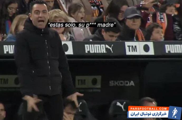 بارسلونا ؛ توهین های ژاوی به لواندوفسکی به خاطر فرصت سوزی 