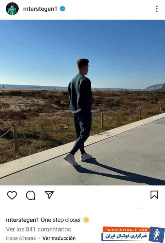 تراشتگن ؛ مارک اندره تراشتگن دروازه بان بارسلونا : «یک قدم نزدیکتر»