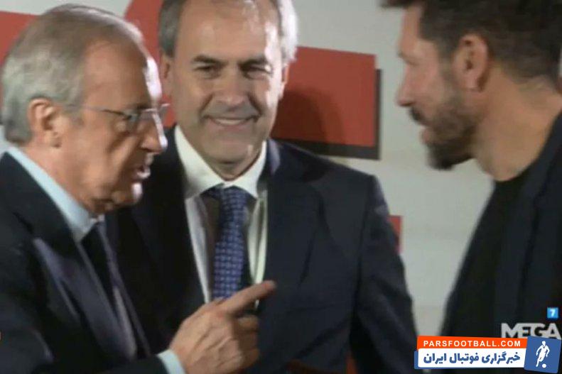 رئال مادرید ؛ تمجید پرز از پسر دیه‌گو سیمئونه سرمربی اتلتیکو