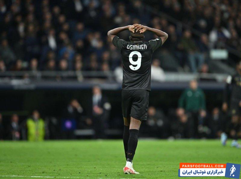 ناپولی ؛ دی لورنتیس، رئیس باشگاه ناپولی : اوسیمن به زودی قراردادش را تمدید می کند