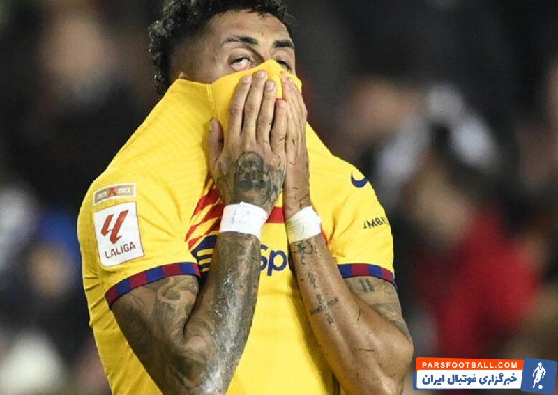 بارسلونا ؛ عدم گلزنی رافینیا برای بارسلونا طی 14 بازی