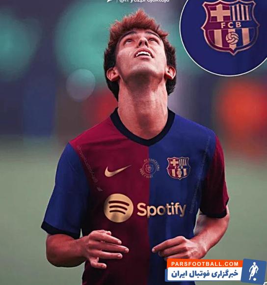 بارسلونا ؛ پیراهن ویژه 125 سالگی بارسلونا طراحی شده از سوی نایکی 