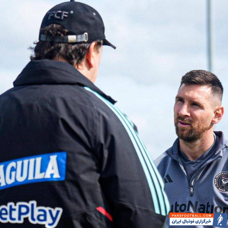 مسی ؛ حضور نستور لورنزو، اولین مربی مسی در تیم ملی آرژانتین در تمرین اینترمیامی 