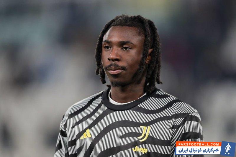 یوونتوس ؛ انتشار اولین تک آهنگ مویزه کین مهاجم یوونتوس