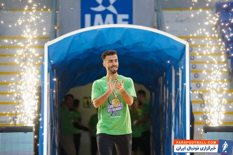 مسلم اولاد قباد و دریافت جایزه مرد سال آسیا تا جام قهرمانی باشگاههای جهان با پالما