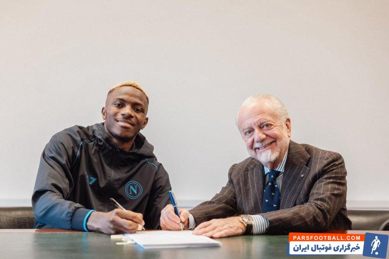 اوسیمن ؛ تمدید قرارداد ویکتور اوسیمن با ناپولی تا 2026