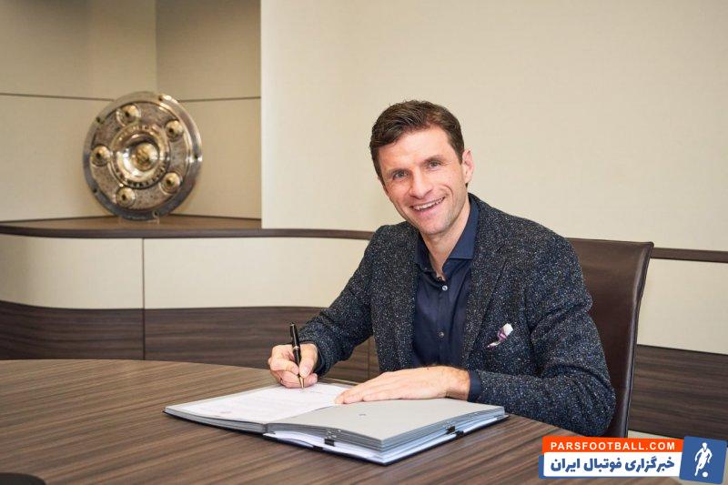 بایرن مونیخ ؛ تمدید قرارداد توماس مولر با بایرن مونیخ تا سال 2025