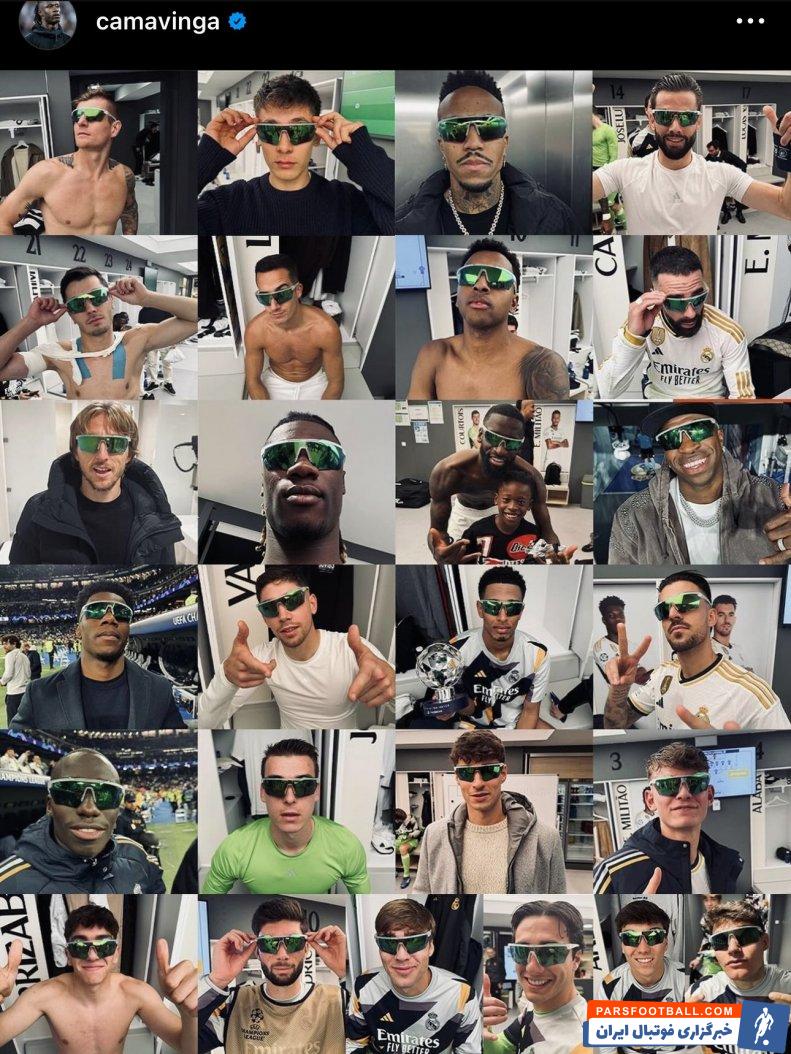 رئال مادرید ؛ پاک کردن عکس ستاره های رئال با عینک کاماوینگا از سوی این بازیکن