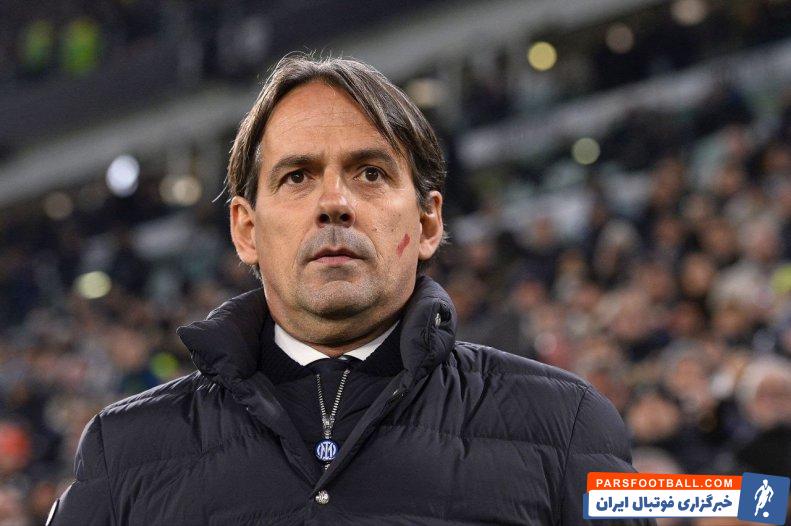 اینتر ؛ سیمونه اینزاگی، سرمربی اینتر : برابر بولونیا شایسته برد بودیم اما شکست خوردیم