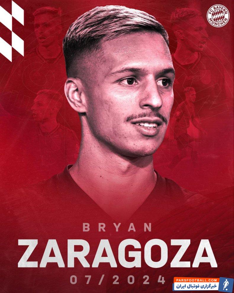 بایرن مونیخ ؛ برایان ساراگوسا به بایرن مونیخ ملحق شد