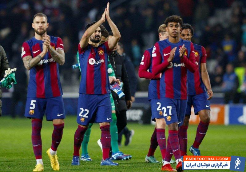 بارسلونا ؛ سفر بارسلونا در روز چهارشنبه به دالاس برای انجام دیدار دوستانه و کسب درآمد