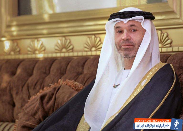 اینیستا ؛ آندرس اینیستا بازیکن تیم الامارات با لباس عربی