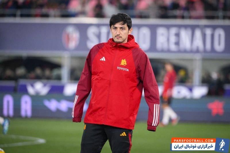 رم ؛ یازدهمین ورود سردار ازمون به عنوان بازیکن تعویضی به ترکیب رم