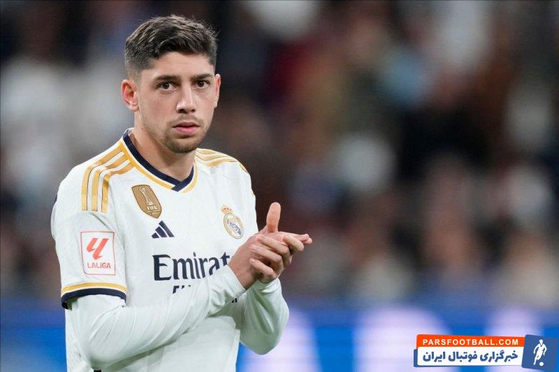 والورده ؛ فدریکو والورده در همه نقاط زمین در ترکیب رئال مادرید