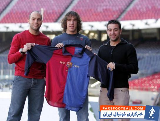 بارسلونا ؛ پیراهن ویژه 125 سالگی بارسلونا طراحی شده از سوی نایکی 