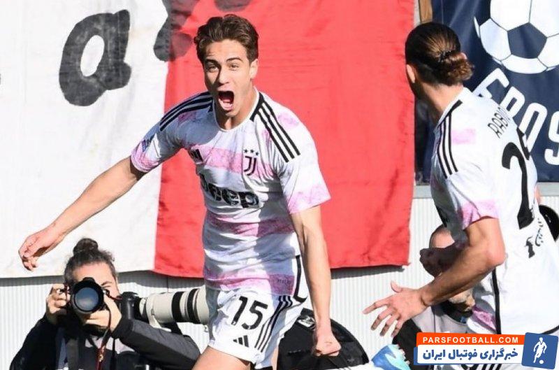 یوونتوس ؛ فروزینونه 1-2 یوونتوس سری آ ایتالیا