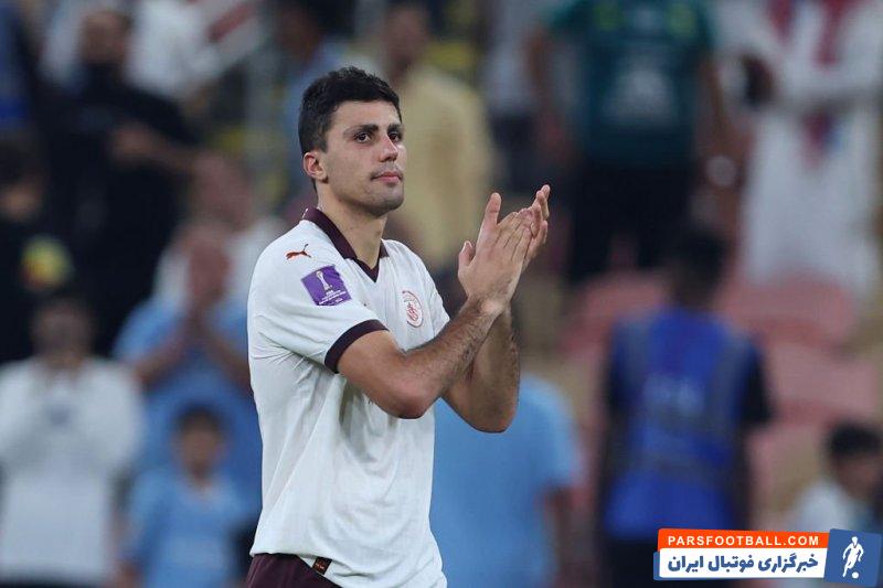 منچسترسیتی ؛ رودری بازیکن منچسترسیتی : جام باشگاه های جهان را به دست می آوریم