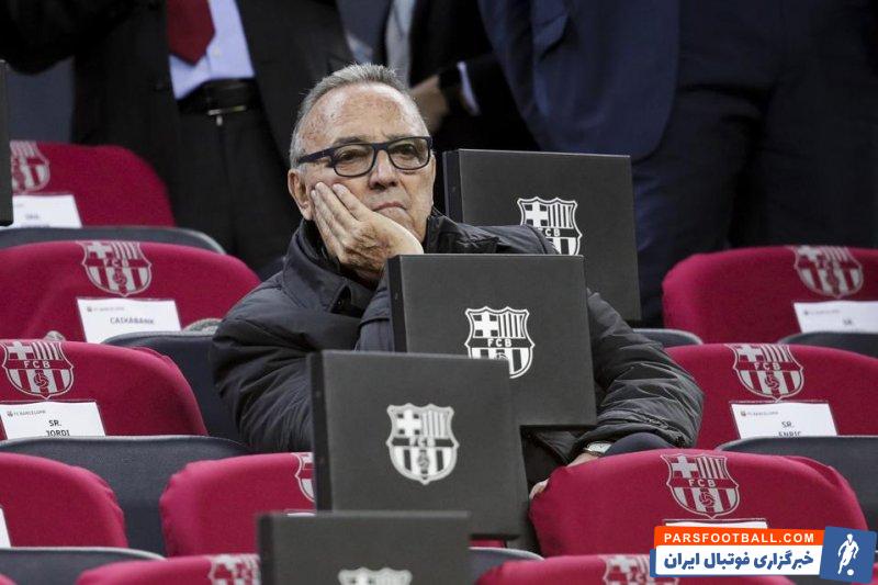 بارسلونا ؛ خوان گاسپارت : ما لیگ، جام حذفی و لیگ قهرمانان اروپا را خواهیم برد