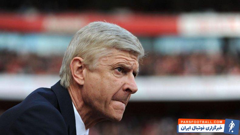 ونگر : تأثیر مثبتی که این مسابقات روی باشگاه‌ها خواهد داشت بسیار زیاد است