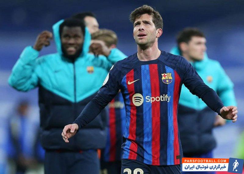 بارسلونا ؛ اینتر به دنبال جذب سرخیو روبرتو