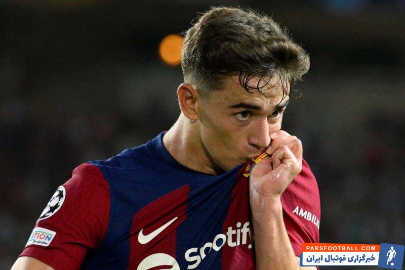 گاوی ؛ بارسلونا به دنبال جذب یک هافبک در ژانویه