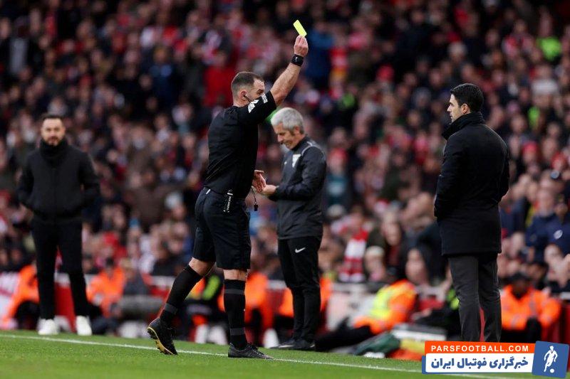 آرسنال ؛ چهارمین کارت زرد میکل آرتتا سرمربی آرسنال 