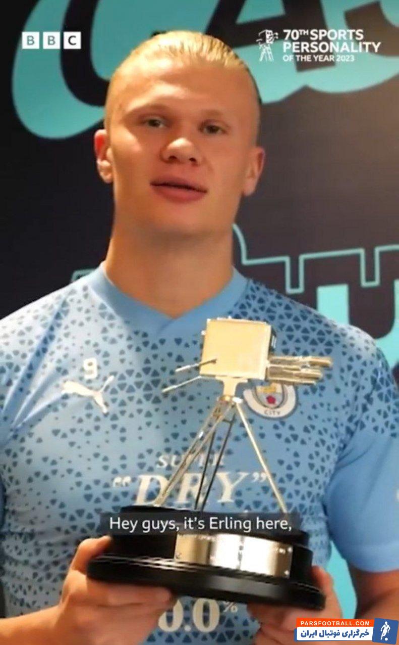 گواردیولا و هالند برنده بهترین سرمربی و ورزشکار سال از نگاه بی‌بی‌سی