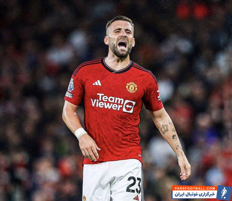 منچستریونایتد ؛ لوک شاو، مدافع منچستریونایتد : ثبات نداریم و باید این مشکل را حل کنیم