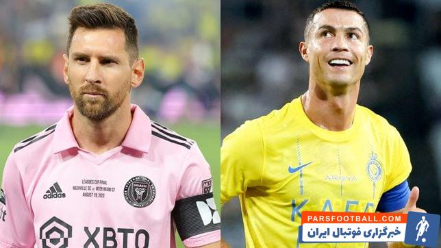 مسی ؛ لیونل مسی پر جستجوترین فوتبالیست در سال 2023 در اینترنت