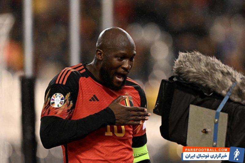 لوکاکو ؛ چلسی برای فروش لوکاکو به رم 42 میلیون یورو می خواهد