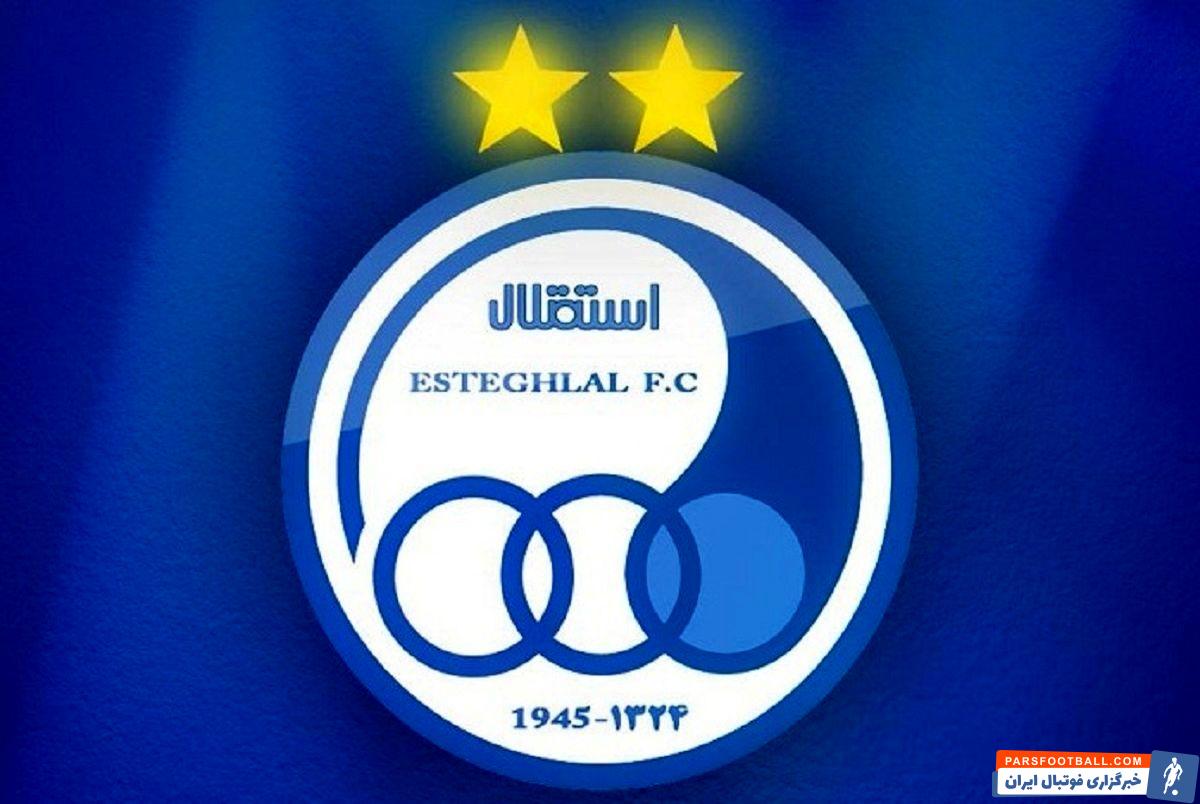 استقلال ؛ خوشحالی گل تکان دادن گهواره از سوی مهرداد محمدی برابر نساجی